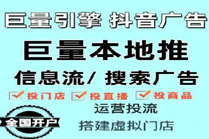 百度竞价包年推广案例解析：如何实现转化